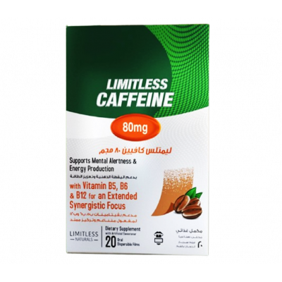 LIMITLESS CAFFEINE 80 MG ( CAFFEINE + VITAMIN B5 / PANTOTHENIC ACID + VITAMIN B12 +  VIYAMIN B6 ) 20 ORAL DISPERSIBLE FILMS